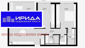 2 Schlafzimmer Owtscha kupel, Sofia
