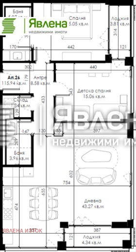 2 спаваће собе Овча купел 2, Софија 1