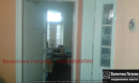 Продажба на имоти в с. Ряхово, област Русе - изображение 3 