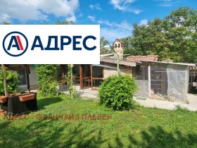 Hus Pelishat, region Pleven