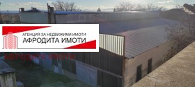 Industrial building Chirpan, region Stara Zagora  1