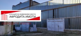 Industrial building Chirpan, region Stara Zagora  2