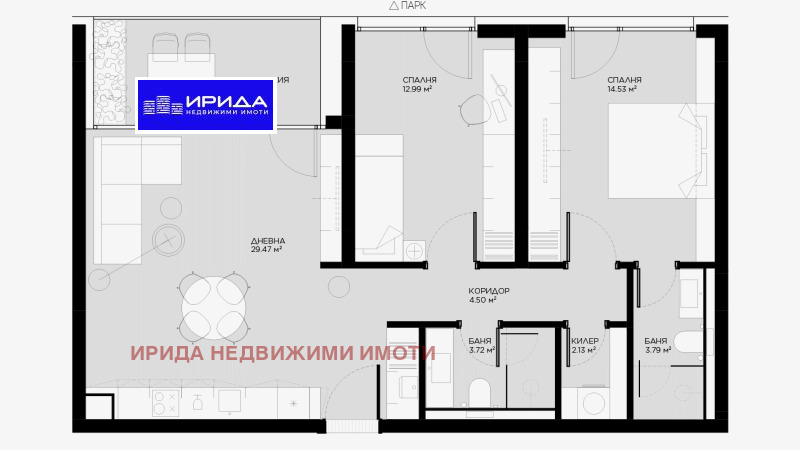 For Sale  2 bedroom Sofia , Ovcha kupel , 113 sq.m | 84239446