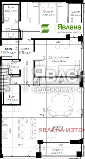 Продава  3-стаен град София , Овча купел 2 , 135 кв.м | 53911221