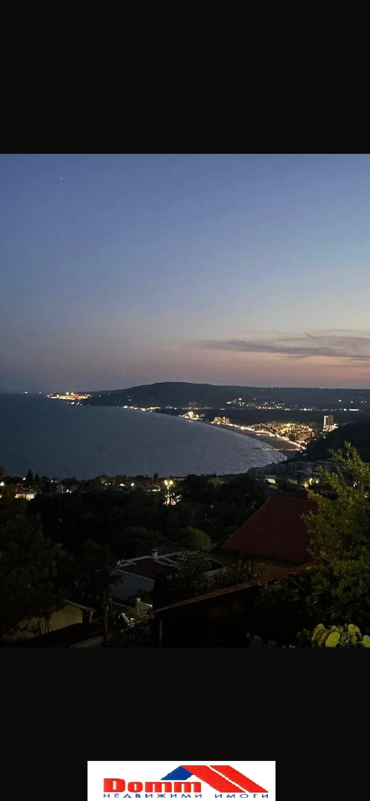 In vendita  Casa regione Dobrič , Balchik , 254 mq | 91813797 - Immagine [17]