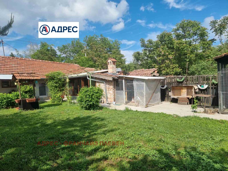 Til salg  Hus region Pleven , Pelishat , 64 kvm | 95678058 - billede [3]