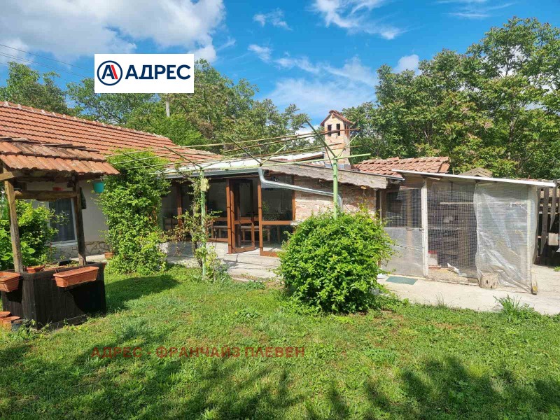 Til salg  Hus region Pleven , Pelishat , 64 kvm | 95678058