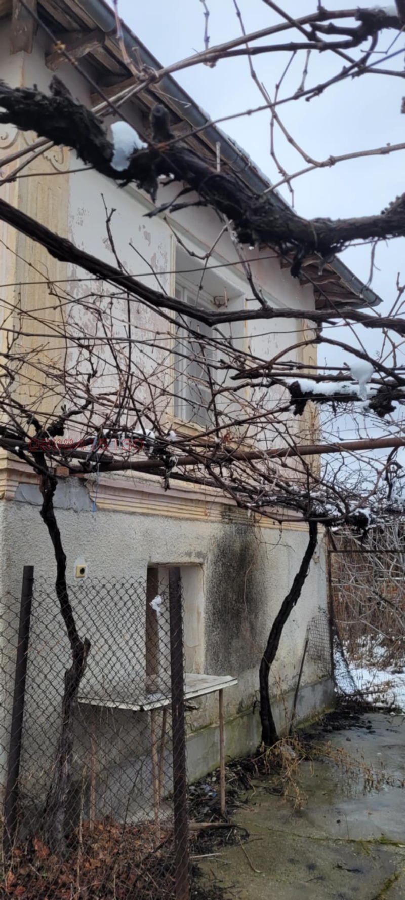 Продава КЪЩА, с. Сбор, област Пазарджик, снимка 3 - Къщи - 52756325