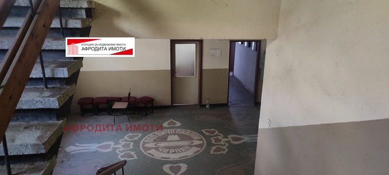 For Sale  Industrial building region Stara Zagora  , Chirpan , 5000 sq.m | 81384324 - image [8]