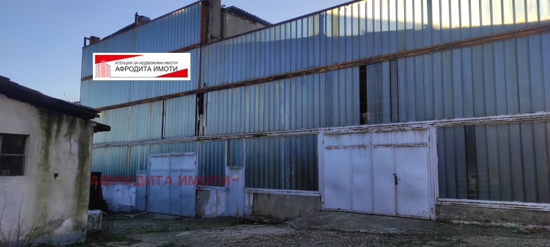 For Sale  Industrial building region Stara Zagora  , Chirpan , 5000 sq.m | 81384324 - image [2]