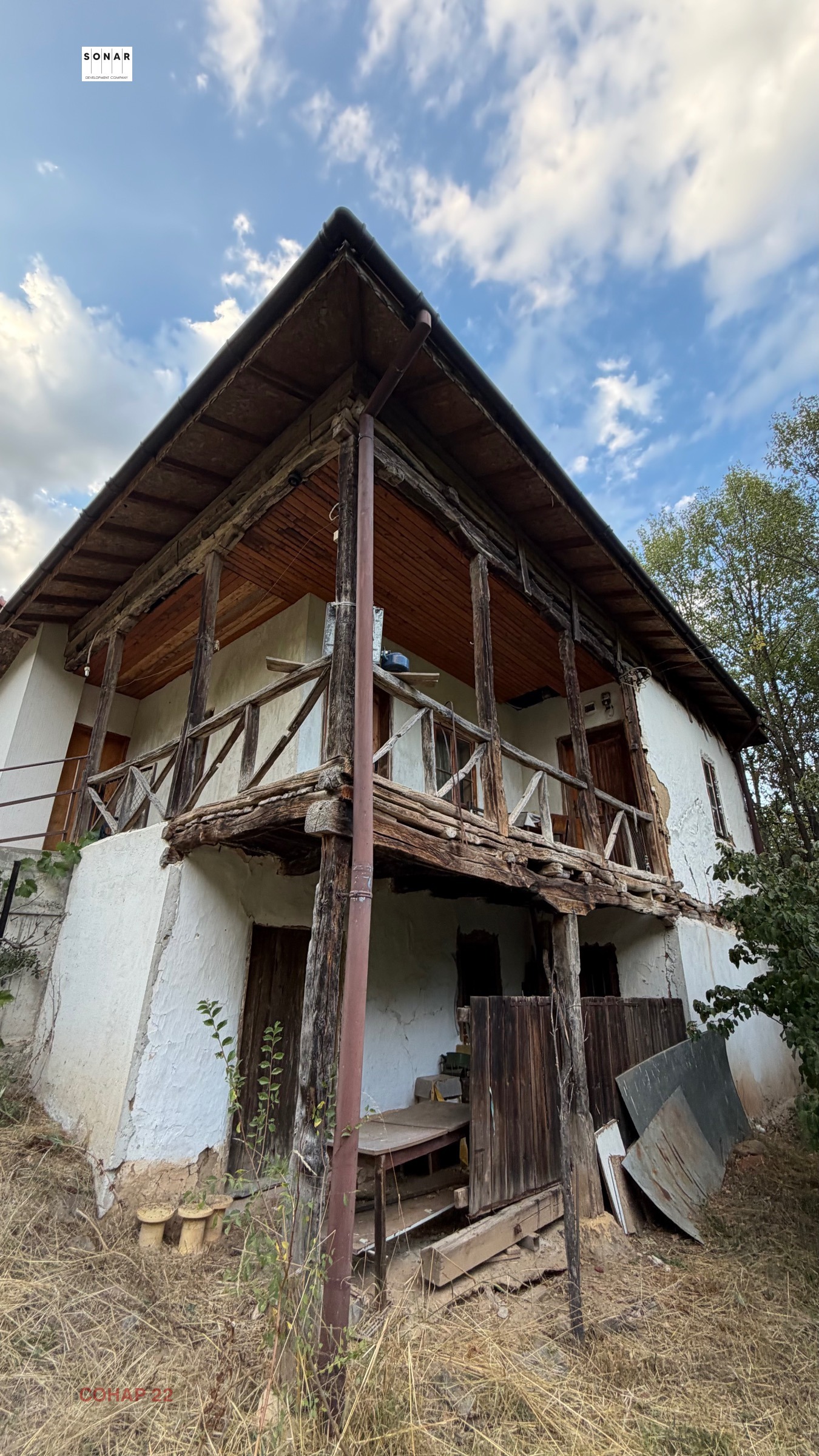 Продава КЪЩА, гр. Земен, област Перник, снимка 7 - Къщи - 56069842
