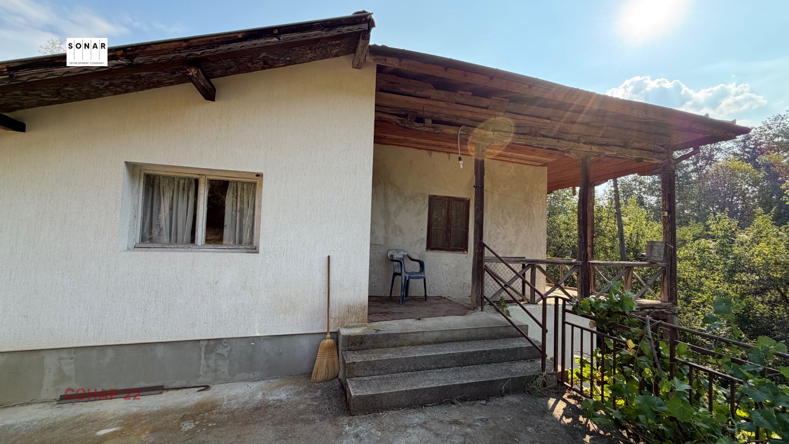 Продава КЪЩА, гр. Земен, област Перник, снимка 6 - Къщи - 56069842