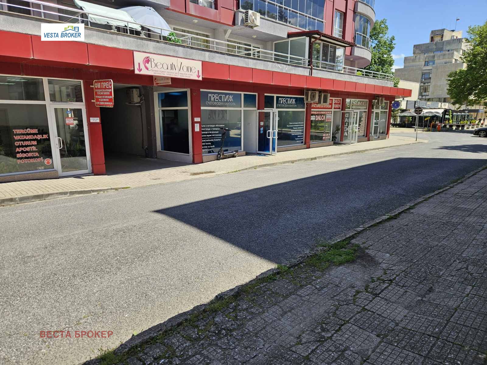 Продава ГАРАЖ, ПАРКОМЯСТО, гр. Кърджали, Център