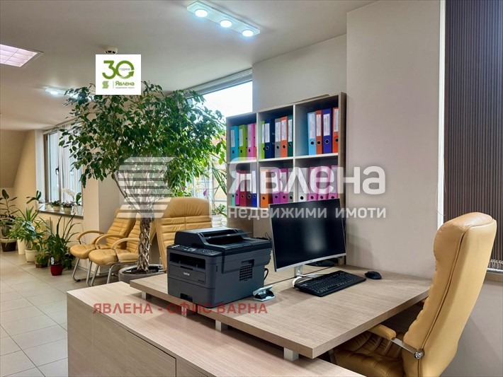 ������� ���� | Imot.bg � ����������� 3