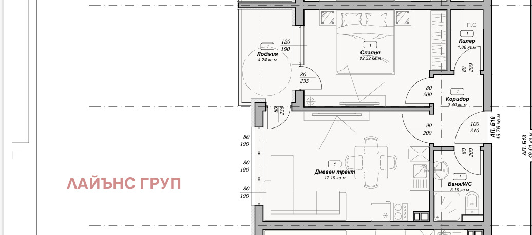 Продава 2-СТАЕН | Imot.bg — изображение 10