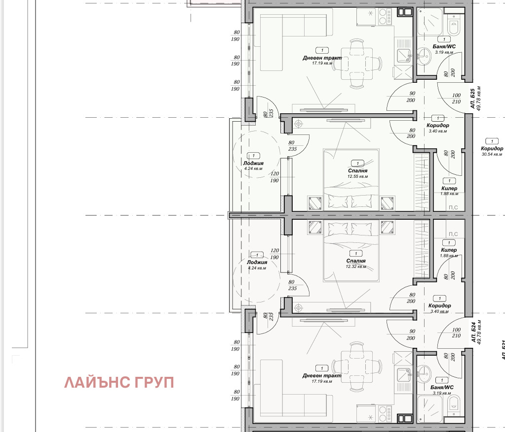 Продава 2-СТАЕН | Imot.bg — изображение 12