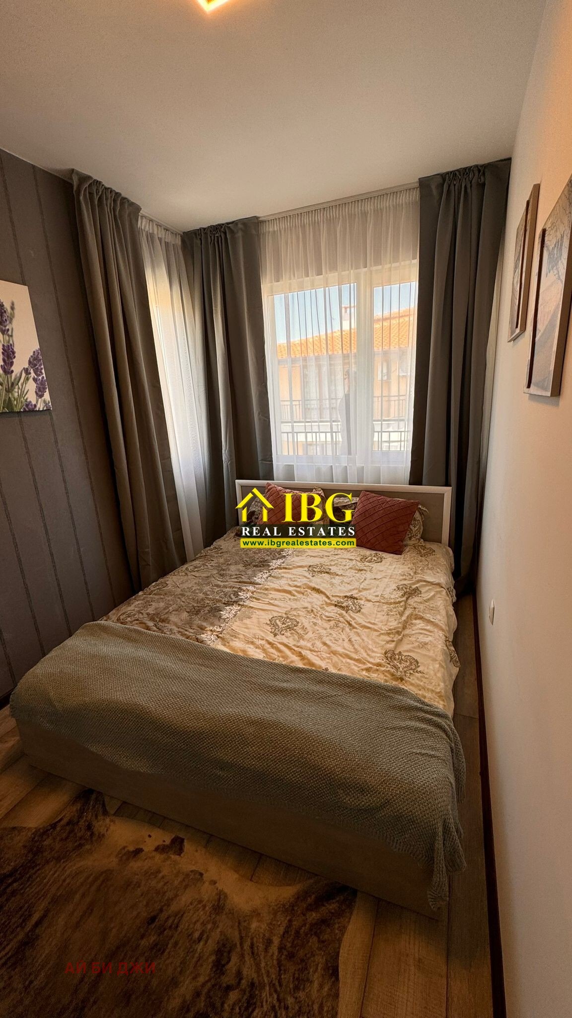������� 2-����� | Imot.bg � ����������� 13