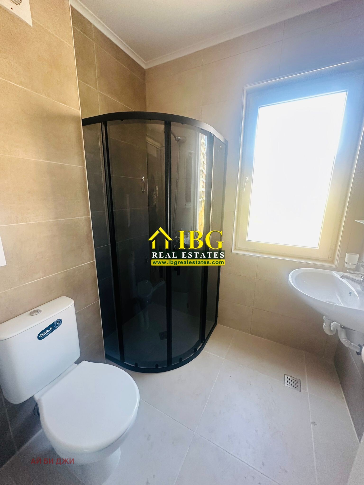 ������� 2-����� | Imot.bg � ����������� 17