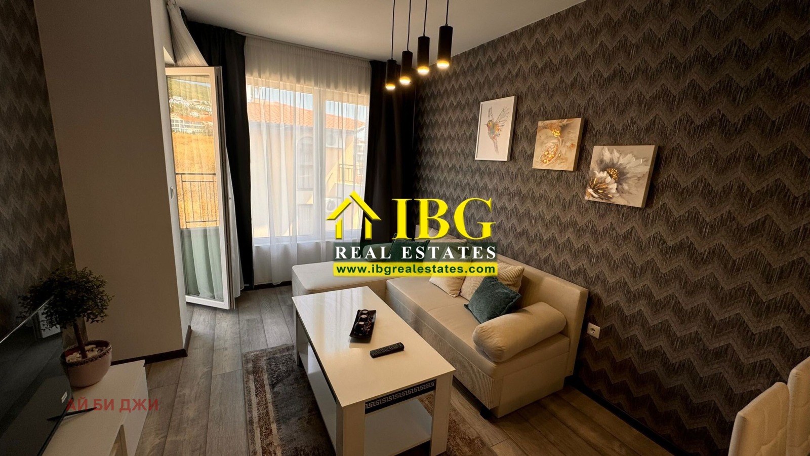������� 2-����� | Imot.bg � ����������� 6