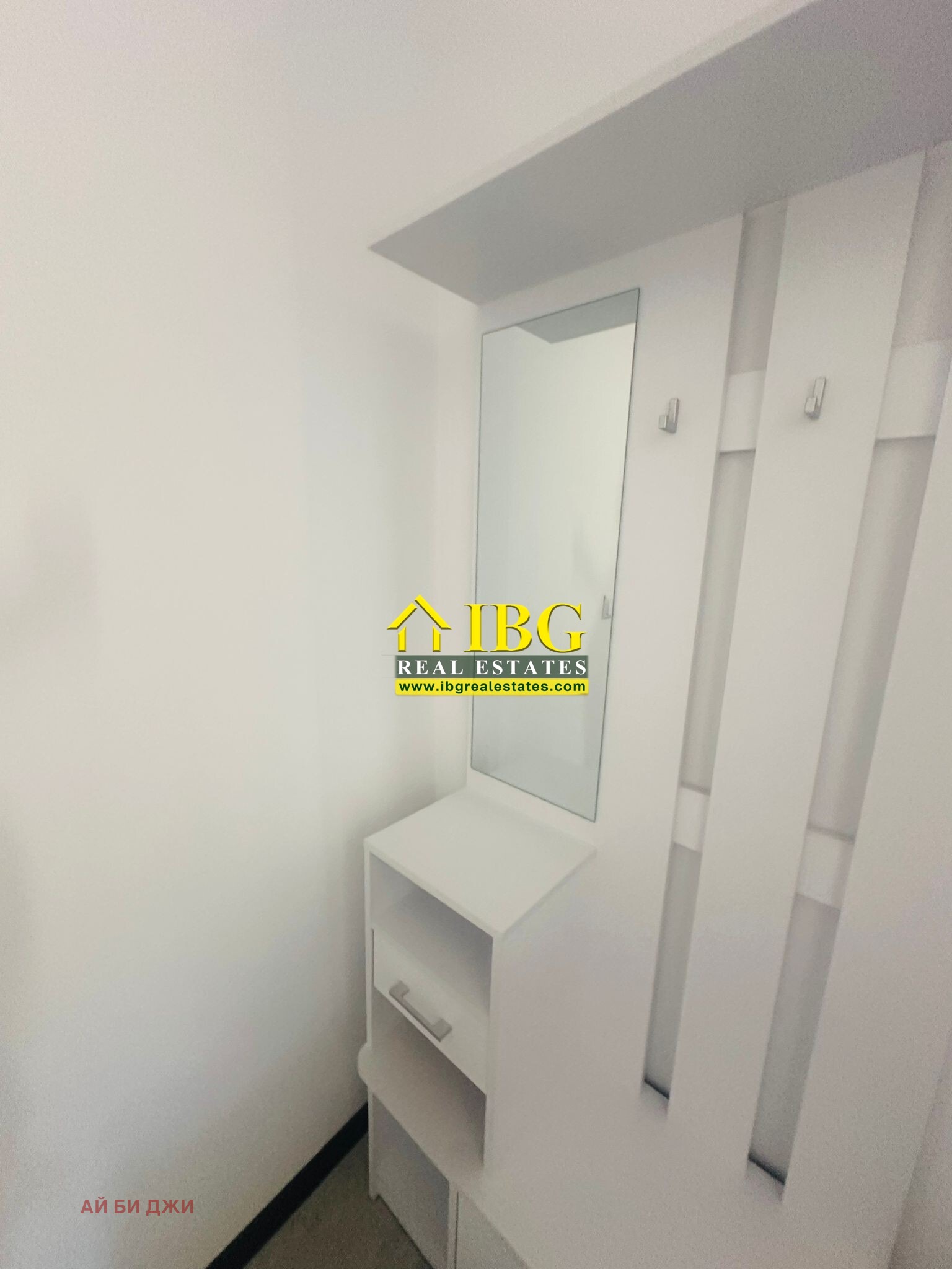 ������� 2-����� | Imot.bg � ����������� 12