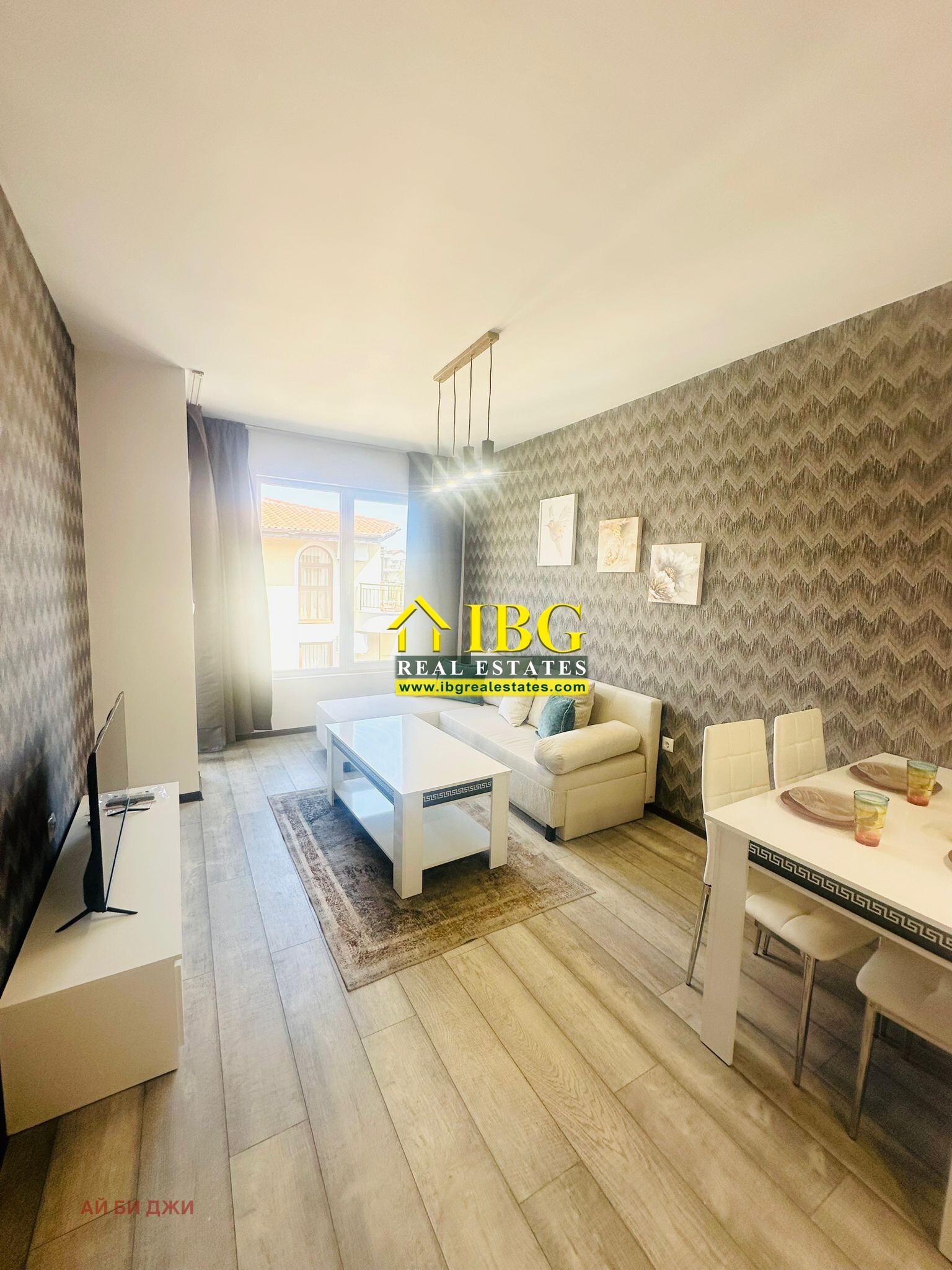 ������� 2-����� | Imot.bg � ����������� 2