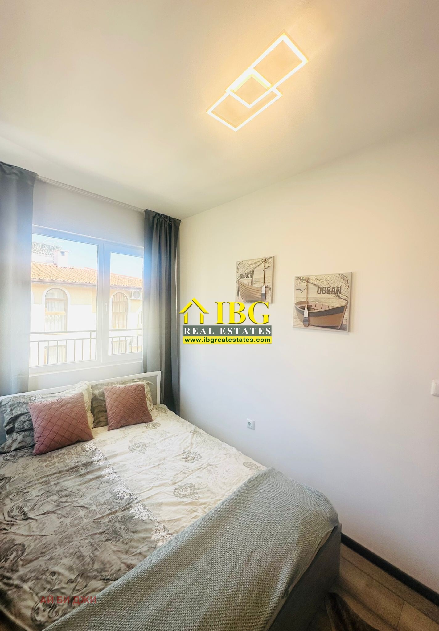 ������� 2-����� | Imot.bg � ����������� 14