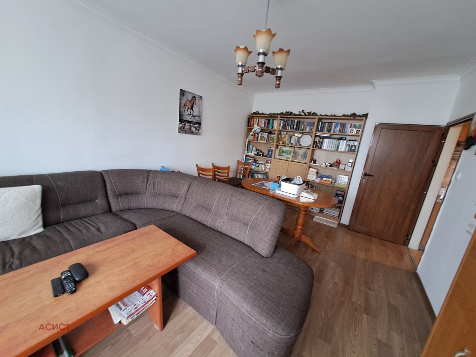 Продава 3-СТАЕН | Imot.bg — изображение 2