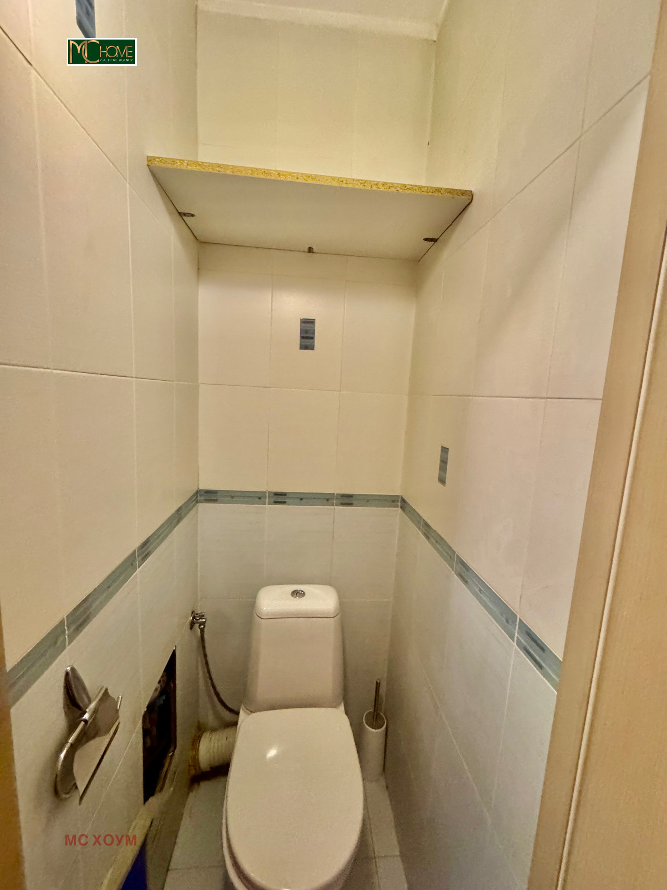 Продава 3-СТАЕН | Imot.bg — изображение 7