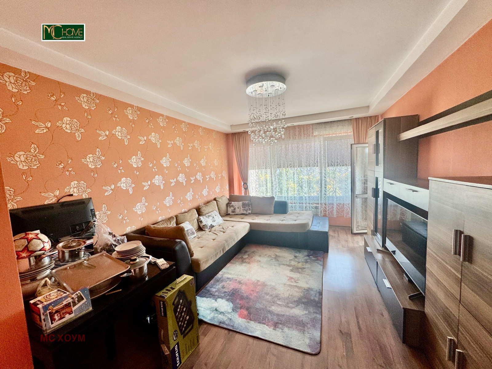 Продава 3-СТАЕН | Imot.bg — изображение 5