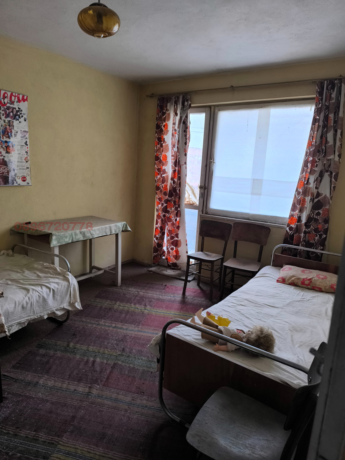 ������� 4-����� | Imot.bg � ����������� 9