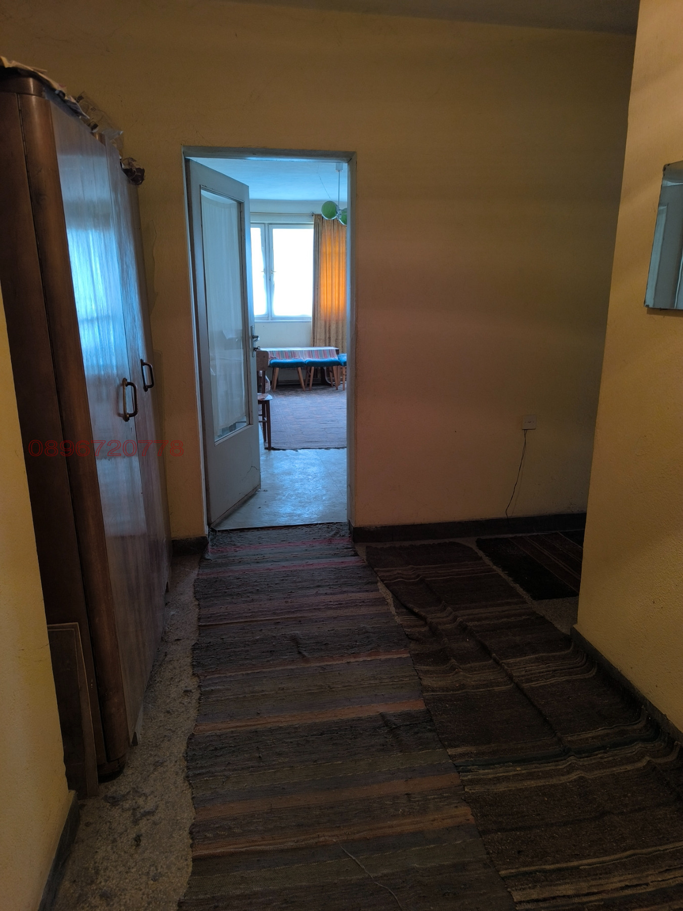 ������� 4-����� | Imot.bg � ����������� 6