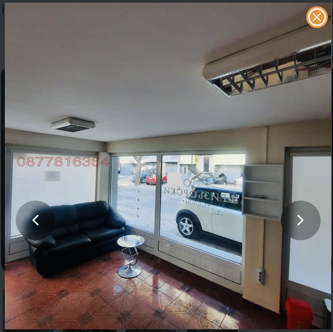 ������� ���� | Imot.bg � ����������� 3