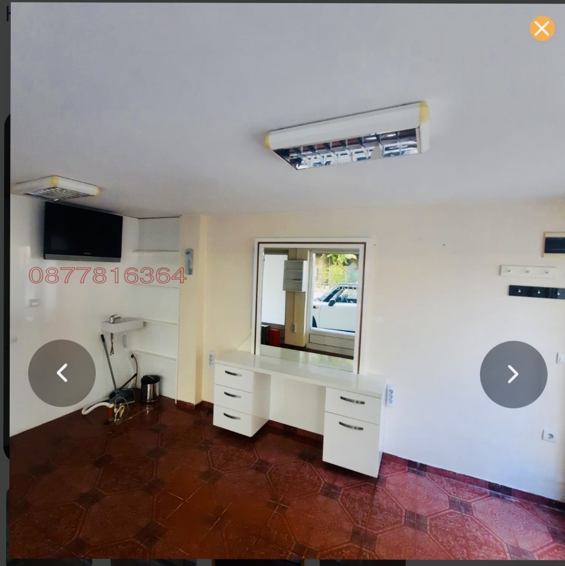 ������� ���� | Imot.bg � ����������� 2
