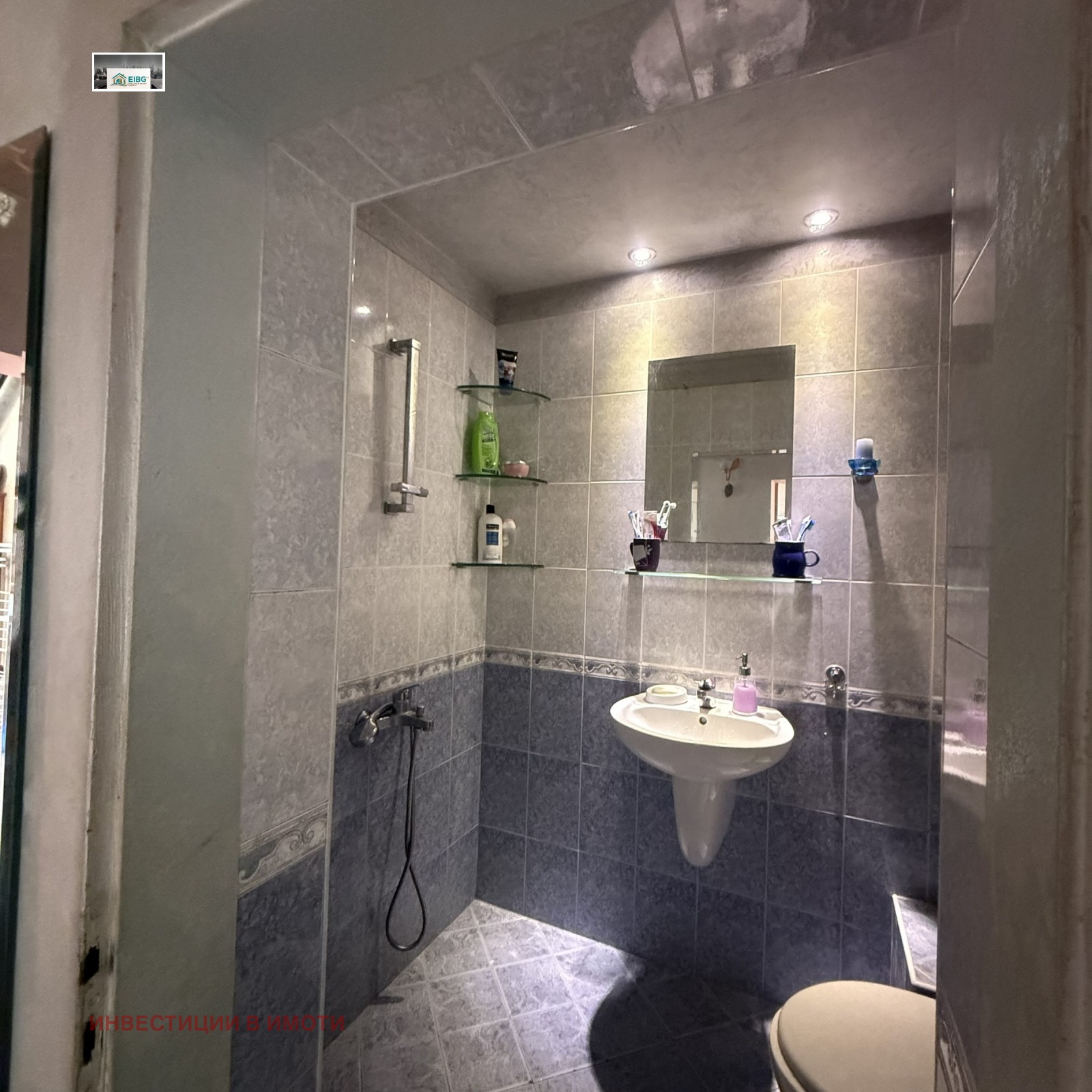 ������� ���� �� ���� | Imot.bg � ����������� 3