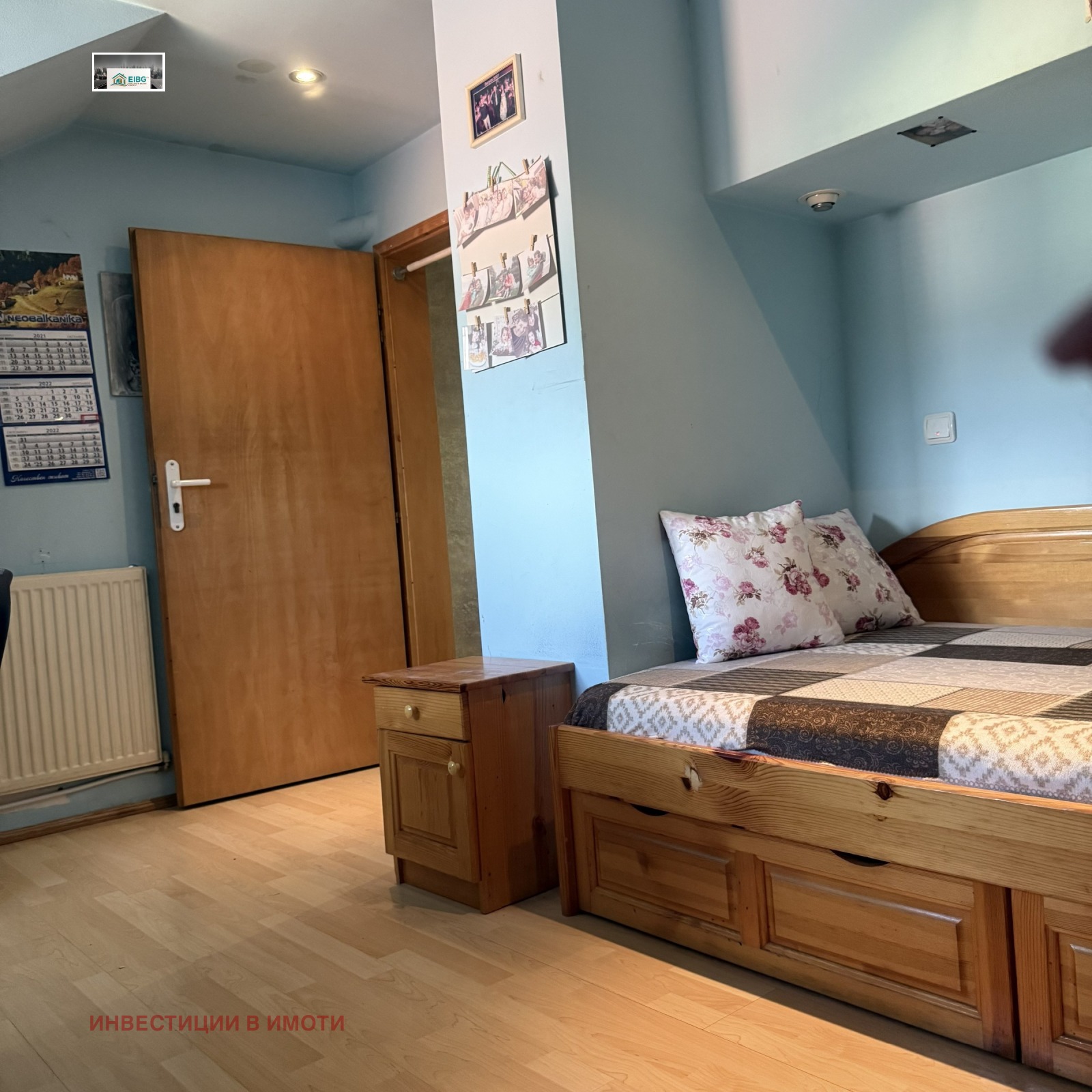 ������� ���� �� ���� | Imot.bg � ����������� 14