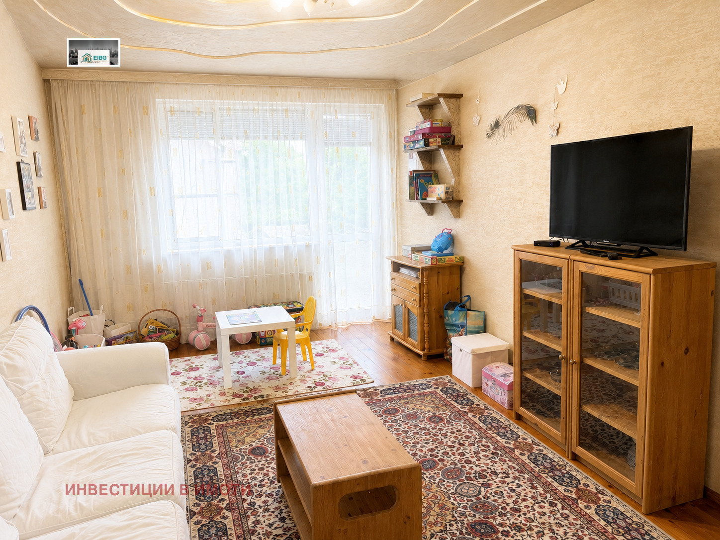 ������� ���� �� ���� | Imot.bg � ����������� 4