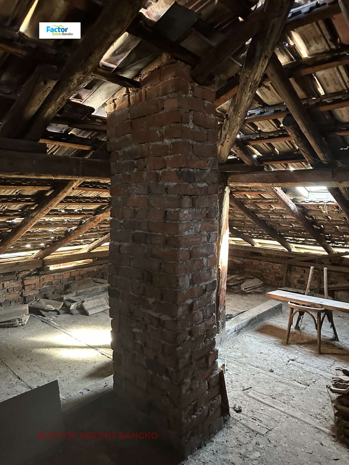 Продава КЪЩА | Imot.bg — изображение 16