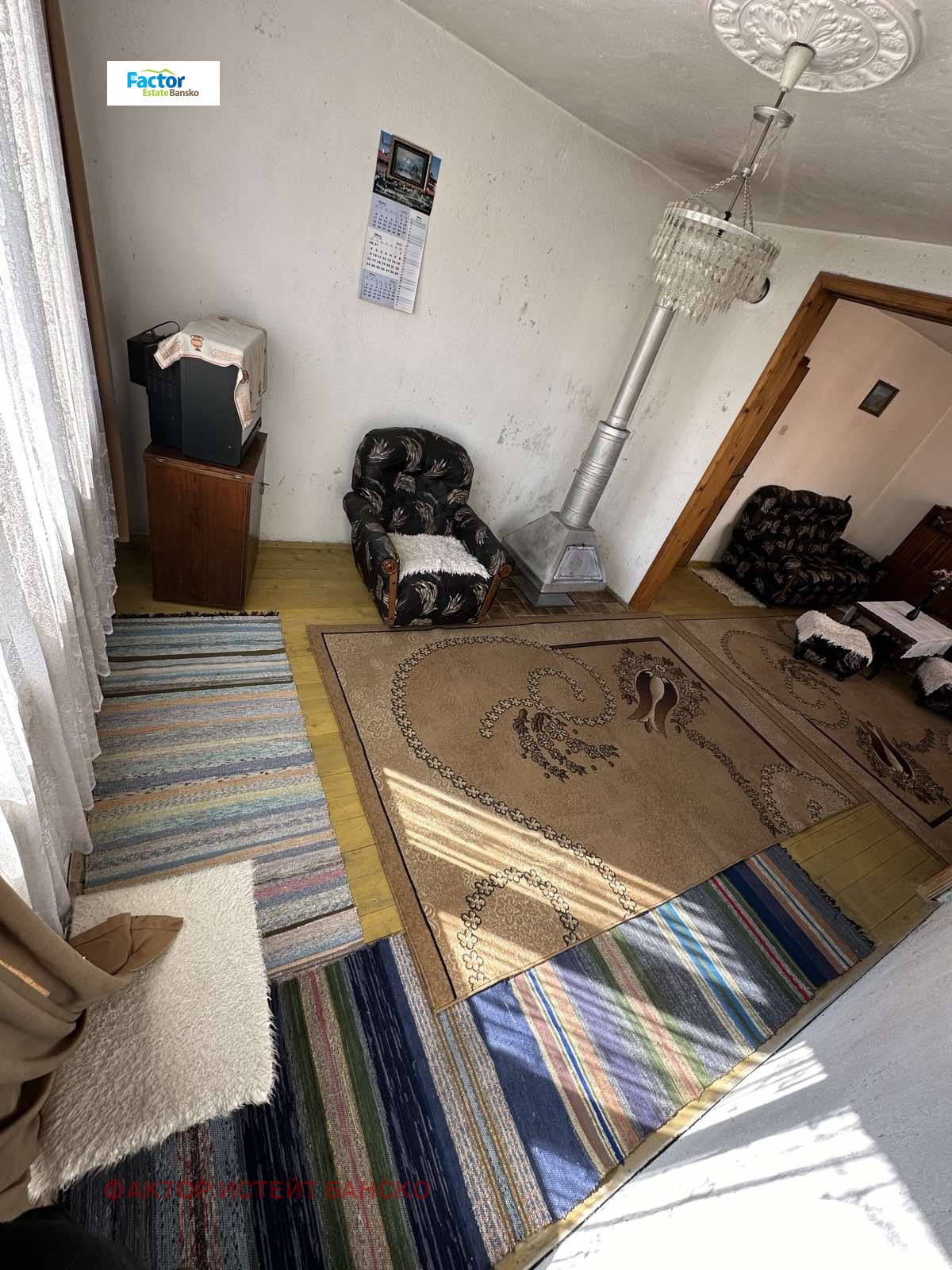 Продава КЪЩА | Imot.bg — изображение 10