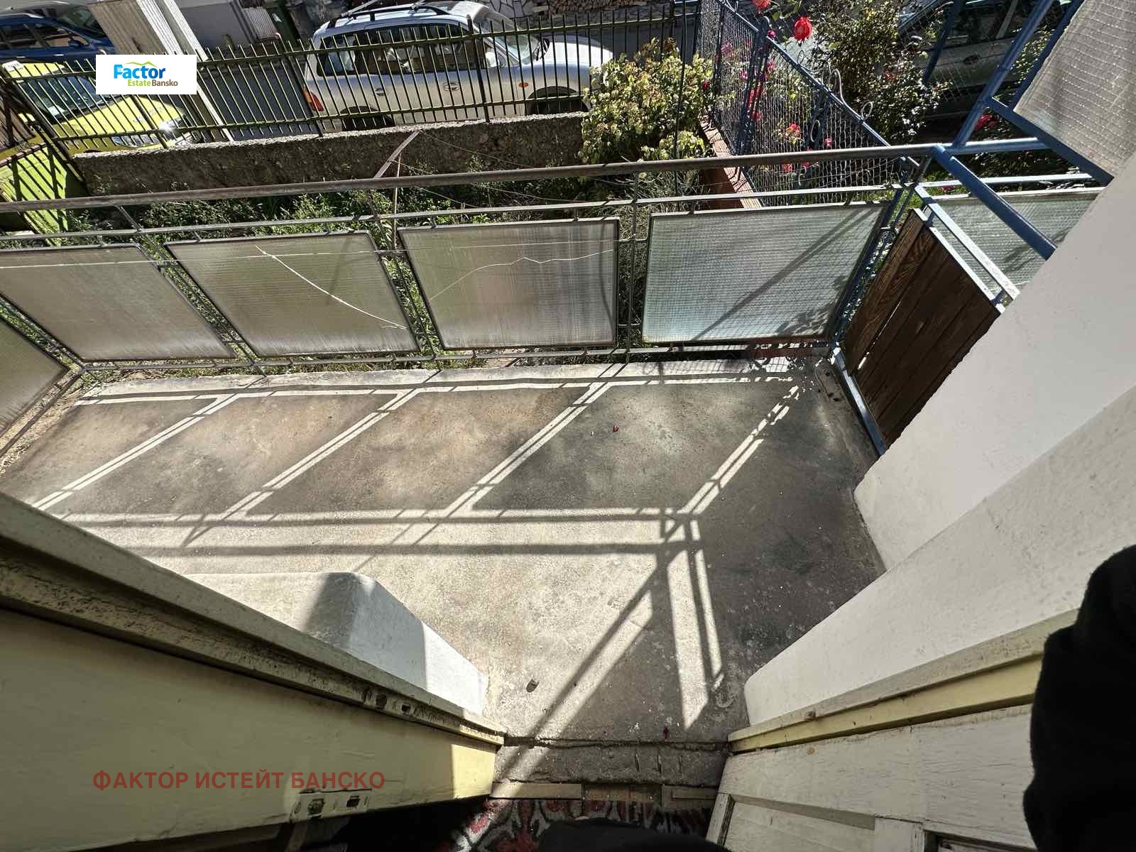 Продава КЪЩА | Imot.bg — изображение 12