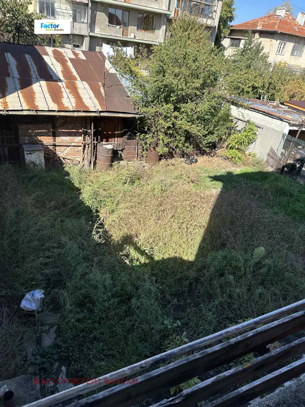 Продава КЪЩА | Imot.bg — изображение 15