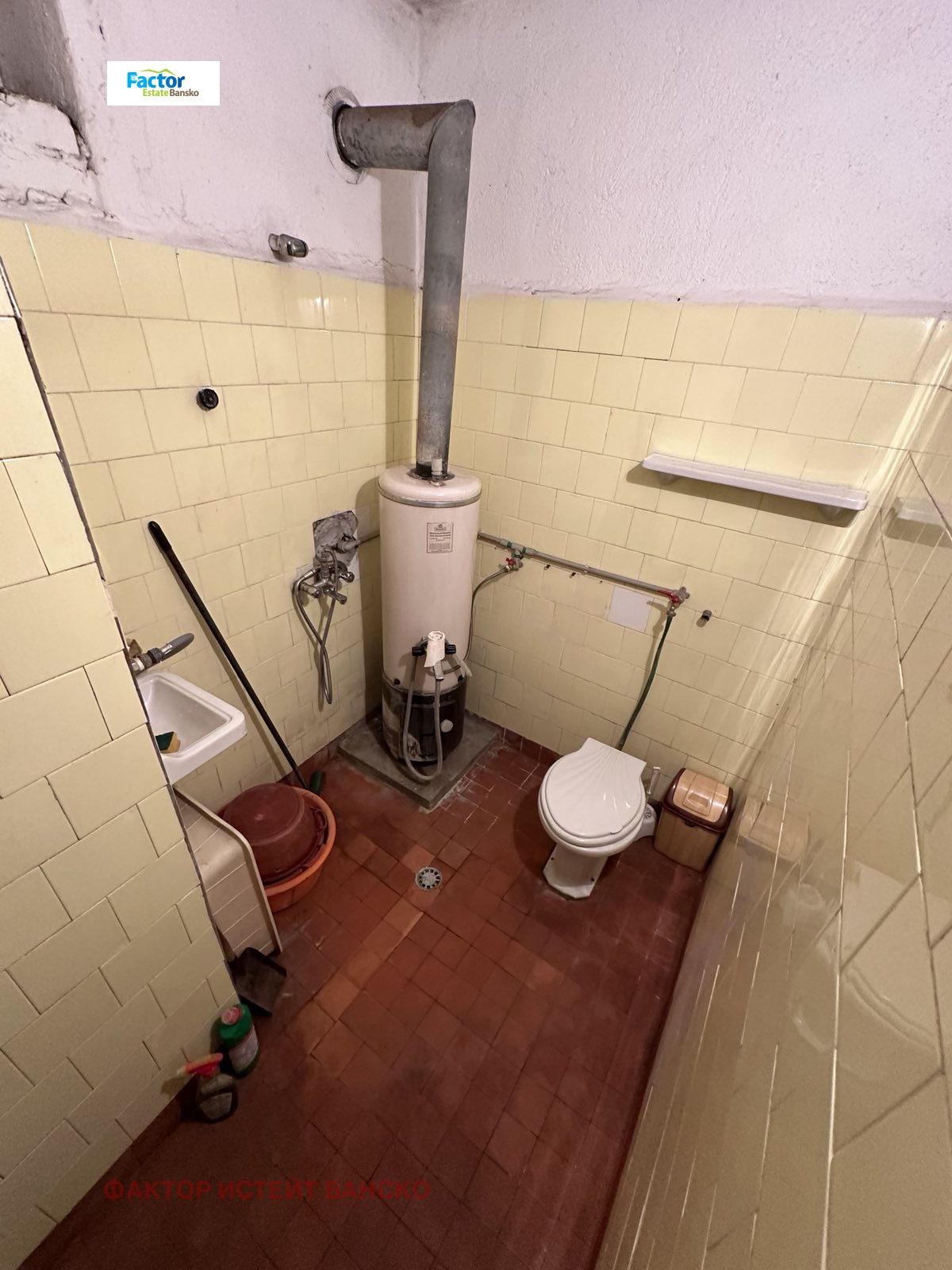 Продава КЪЩА | Imot.bg — изображение 13