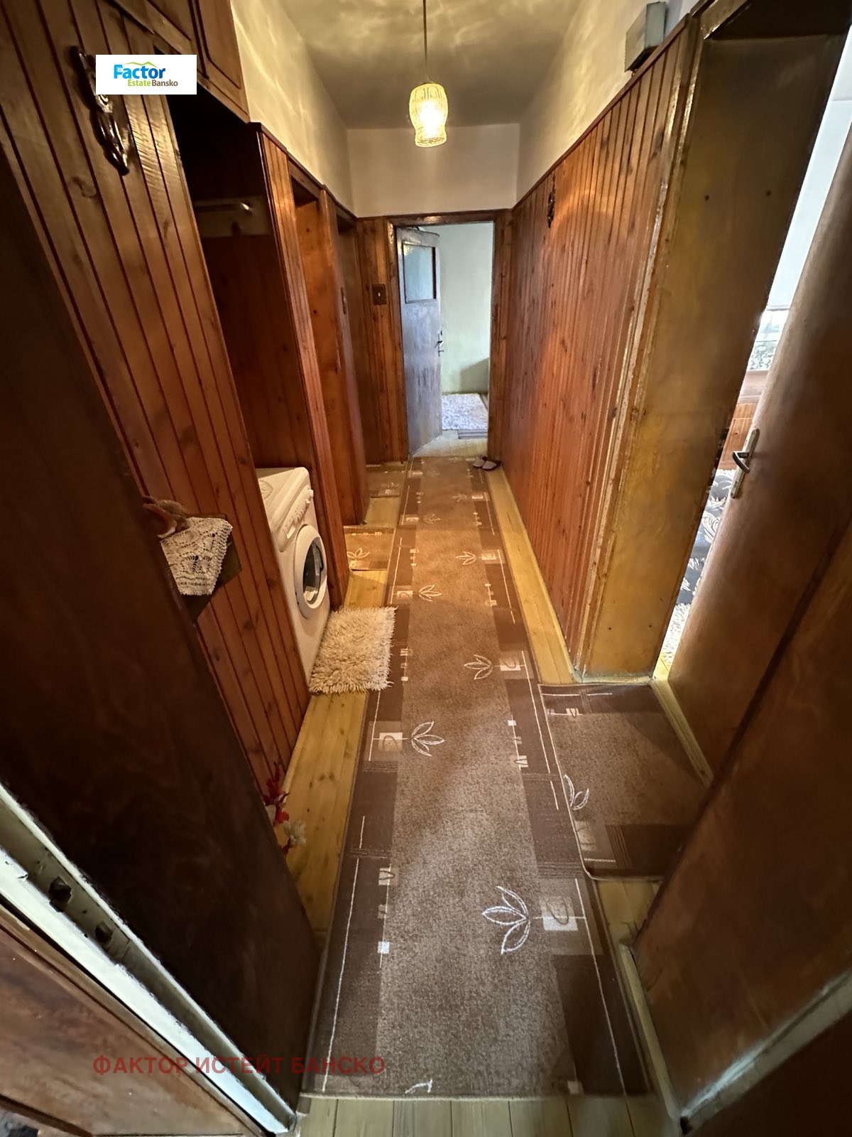 Продава КЪЩА | Imot.bg — изображение 6