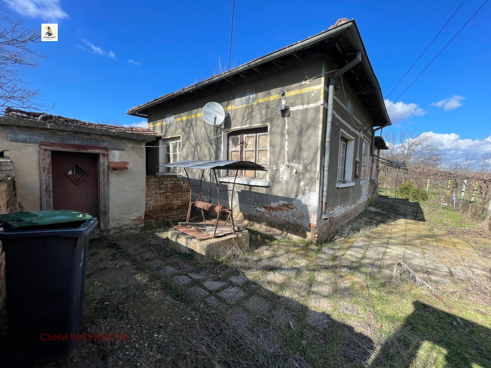 ������� ���� | Imot.bg � ����������� 4