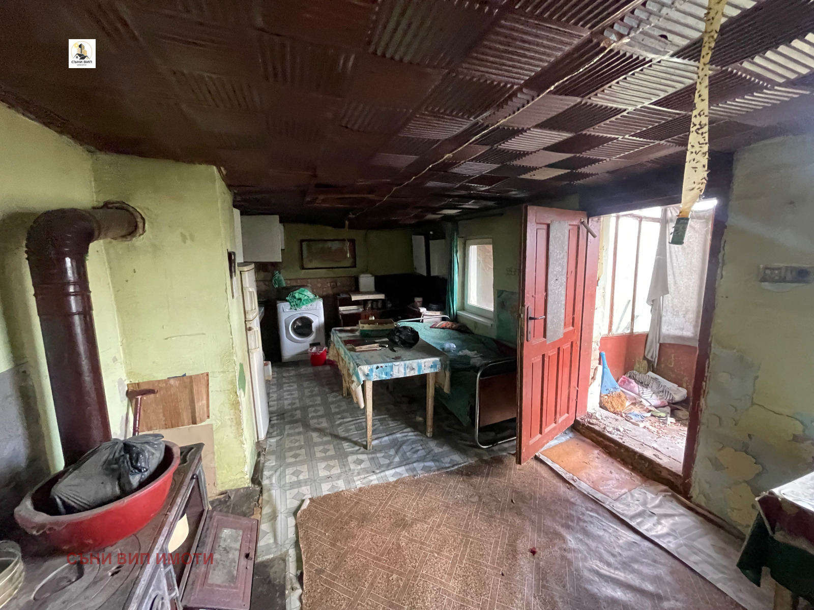 ������� ���� | Imot.bg � ����������� 16