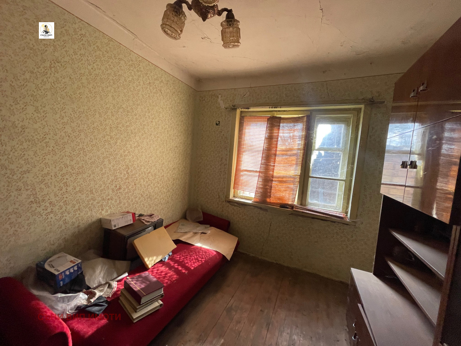 ������� ���� | Imot.bg � ����������� 10