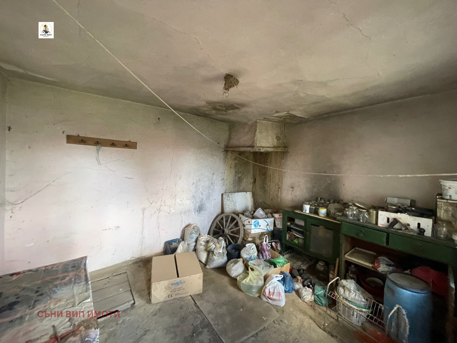 ������� ���� | Imot.bg � ����������� 15