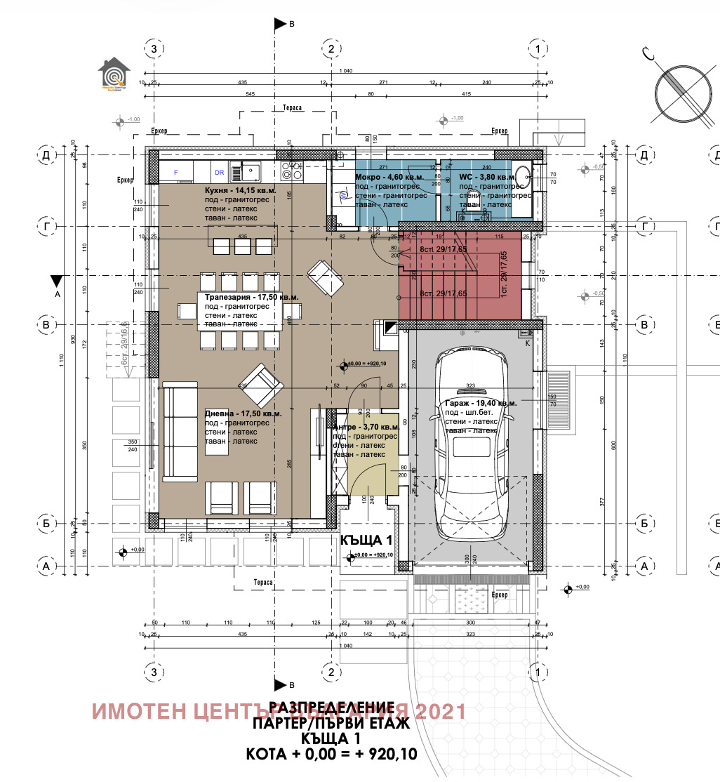 ������� ���� | Imot.bg � ����������� 9