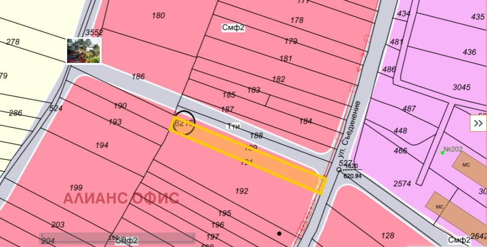 ������� ������ | Imot.bg � ����������� 1