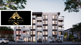 Studio Velingrad, region Pazardzhik 3