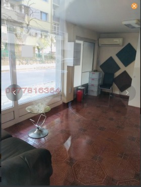 ������� ���� | Imot.bg � ����� ������ 4